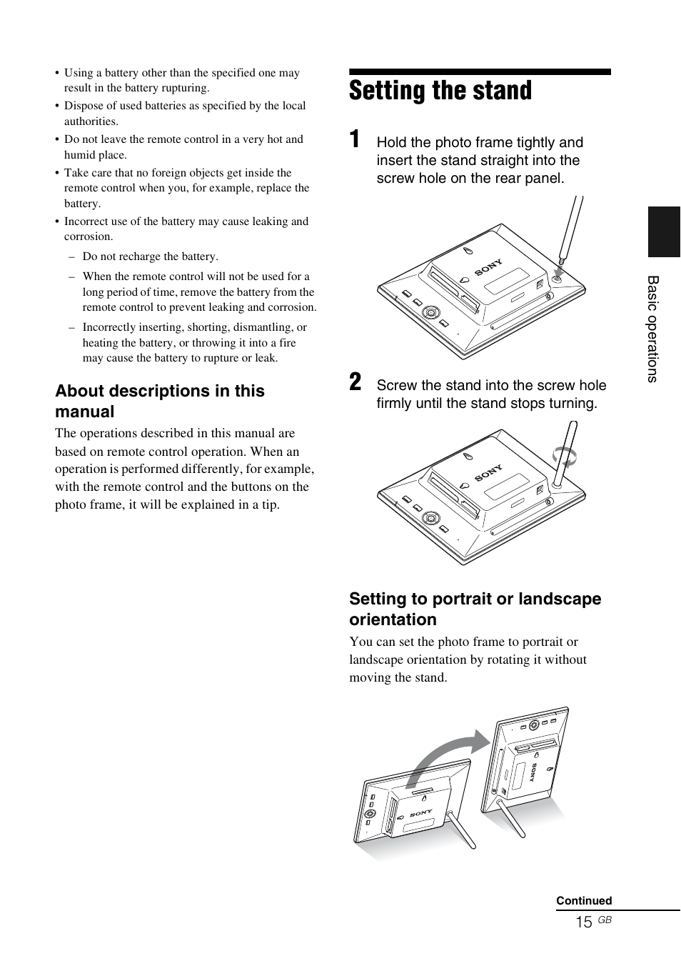 Setting the stand, About descriptions in this manual, Setting to portrait or landscape orientation | Sony S-FRAME DPF-A72/E72/D72 User Manual | Page 15 / 64