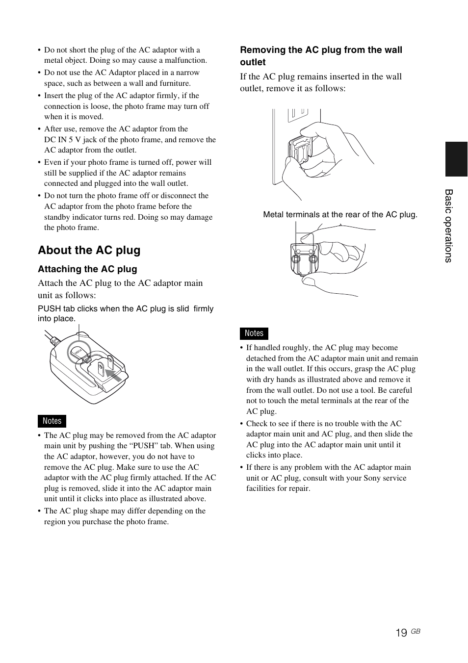 About the ac plug | Sony S-FRAME DPF-A72/E72/D72 User Manual | Page 19 / 64