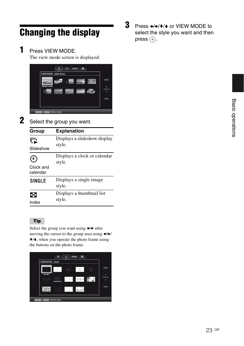 Changing the display | Sony S-FRAME DPF-A72/E72/D72 User Manual | Page 23 / 64