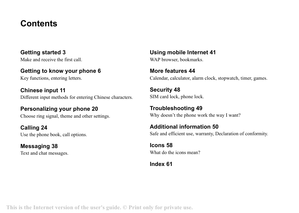 Sony T200c User Manual | 64 pages