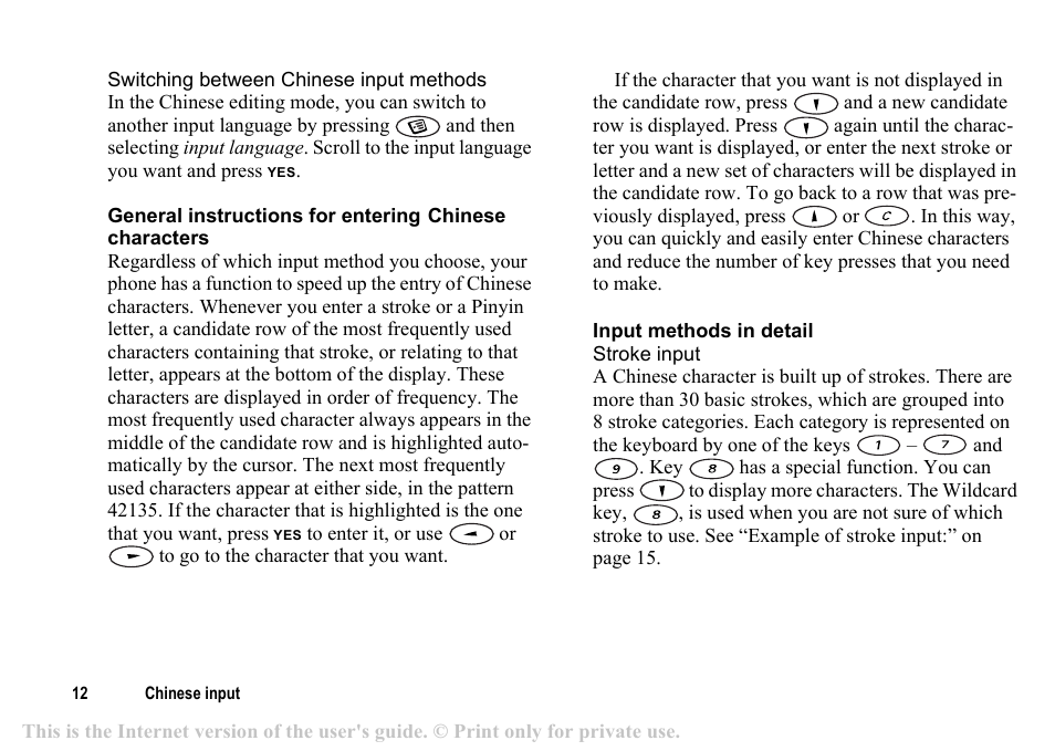 Sony T200c User Manual | Page 12 / 64