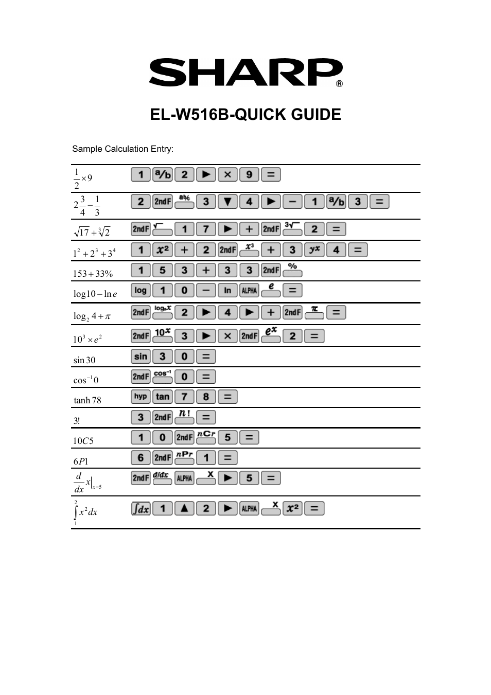 Sony EL-W516B User Manual | 2 pages