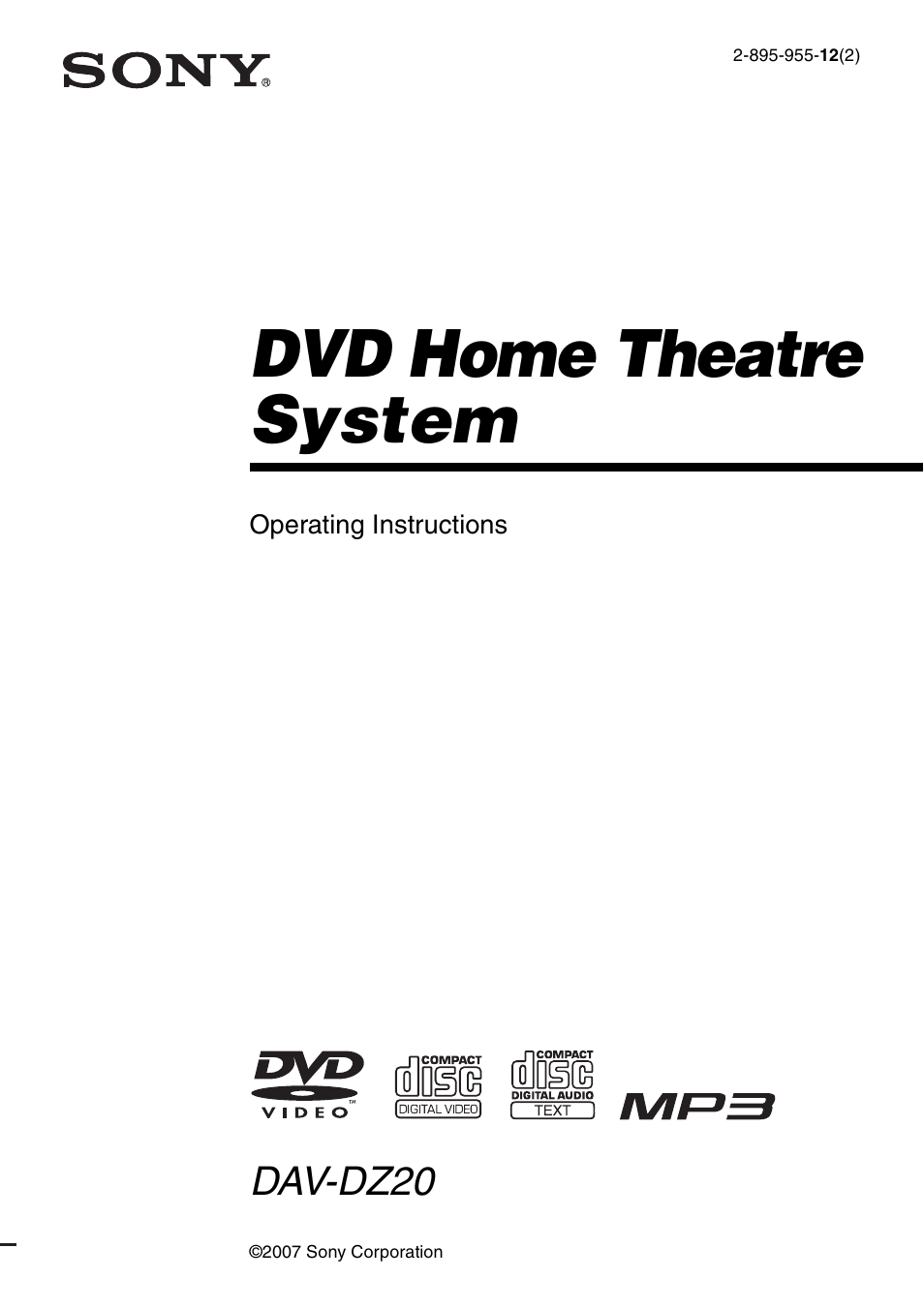 Sony DAV-DZ20 User Manual | 88 pages