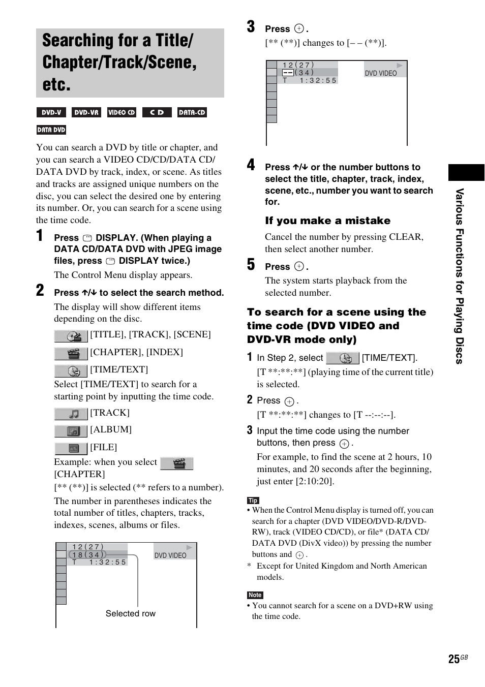 Searching for a title/ chapter/track/scene, etc, Searching for a title/chapter/track, Scene, etc | Sony DAV-DZ20 User Manual | Page 25 / 88