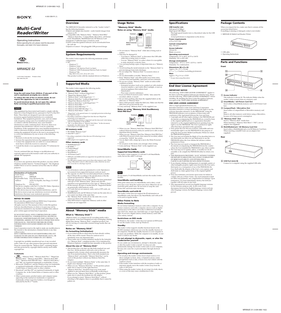 Sony MRW62E-S1 User Manual | 2 pages
