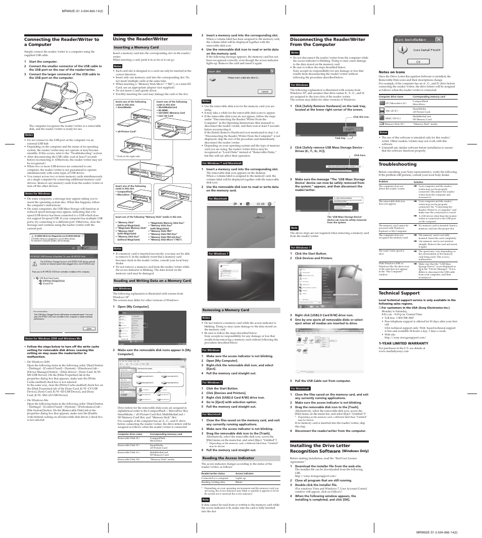 Sony MRW62E-S1 User Manual | Page 2 / 2