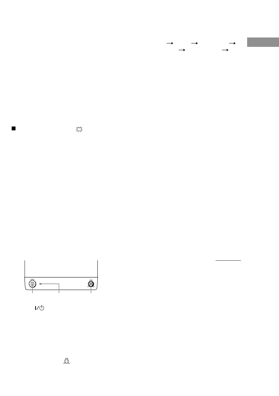 Sony HT-SL7 User Manual | Page 17 / 108