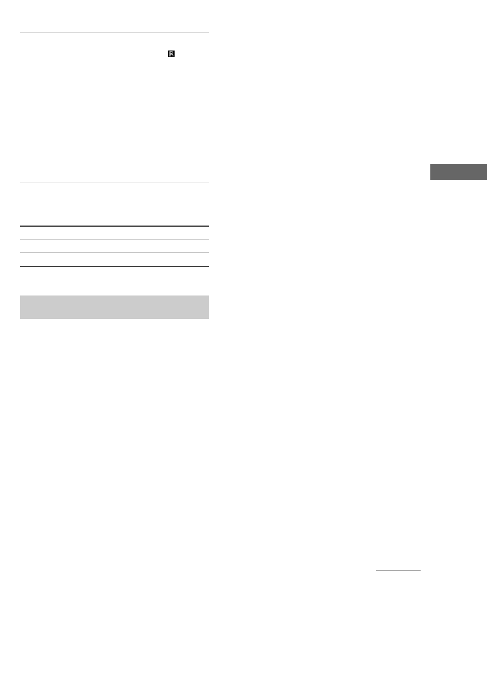 Specifications | Sony HT-SL7 User Manual | Page 29 / 108