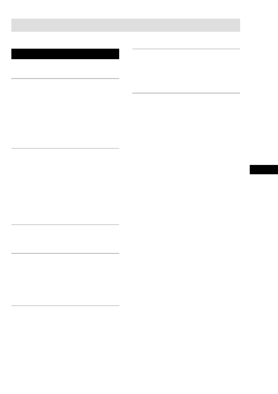 Sony HT-SL7 User Manual | Page 39 / 108