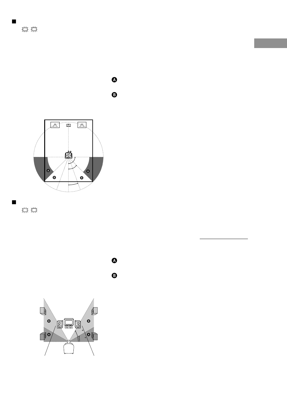 Sony HT-SL7 User Manual | Page 51 / 108