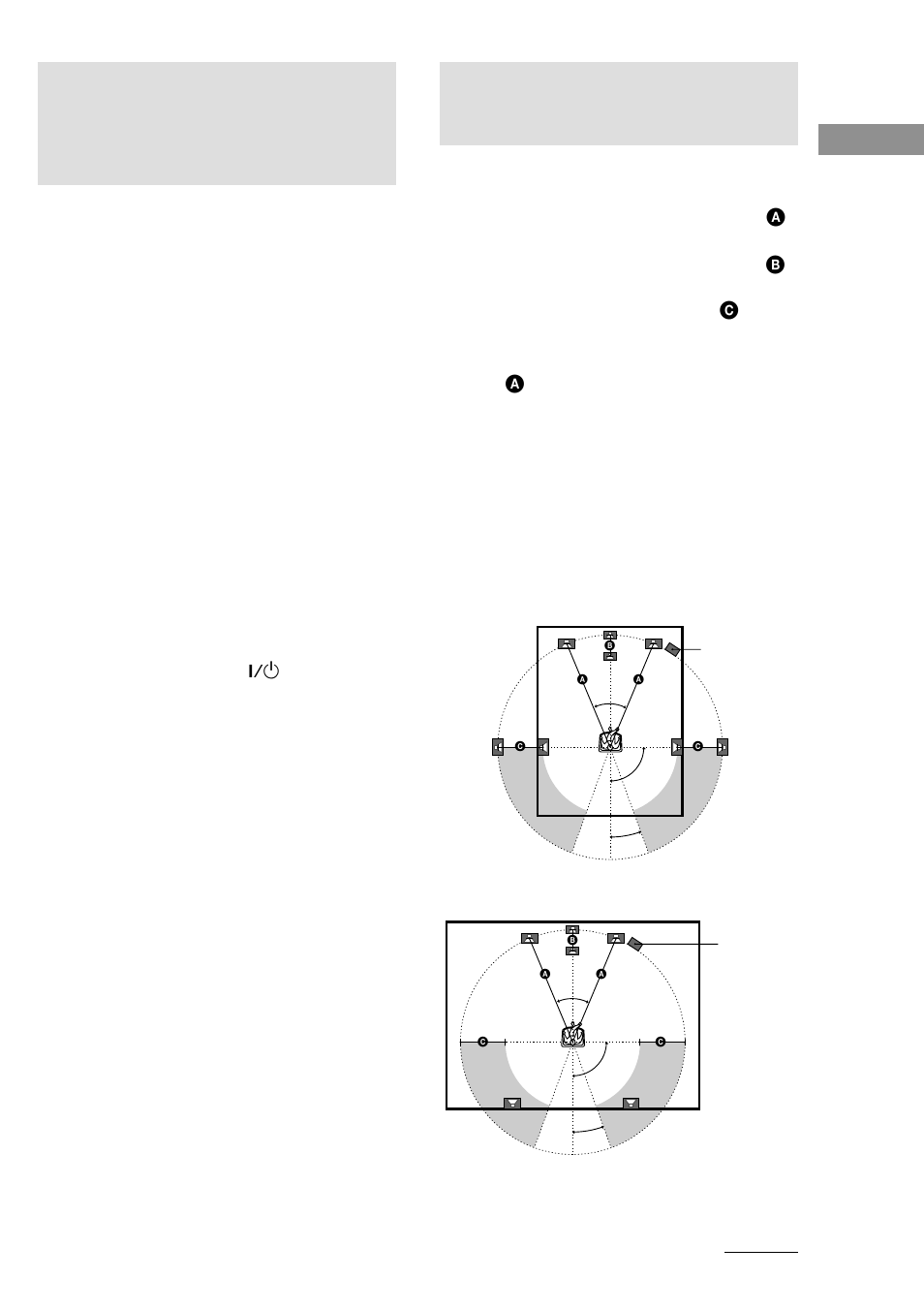 Configuración del sonido perimétrico multicanal | Sony HT-SL7 User Manual | Page 85 / 108