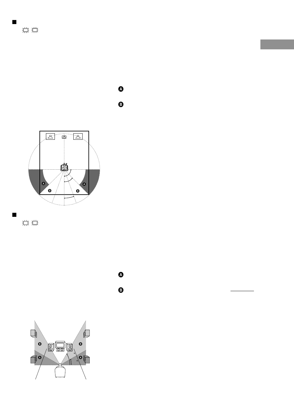 Sony HT-SL7 User Manual | Page 87 / 108