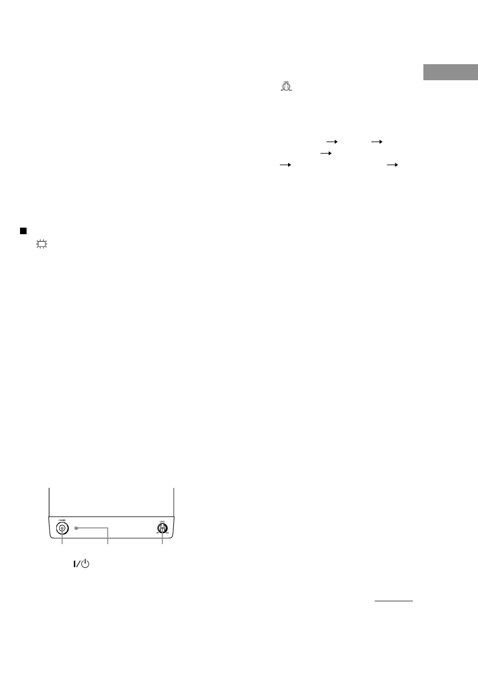 Sony HT-SL7 User Manual | Page 89 / 108