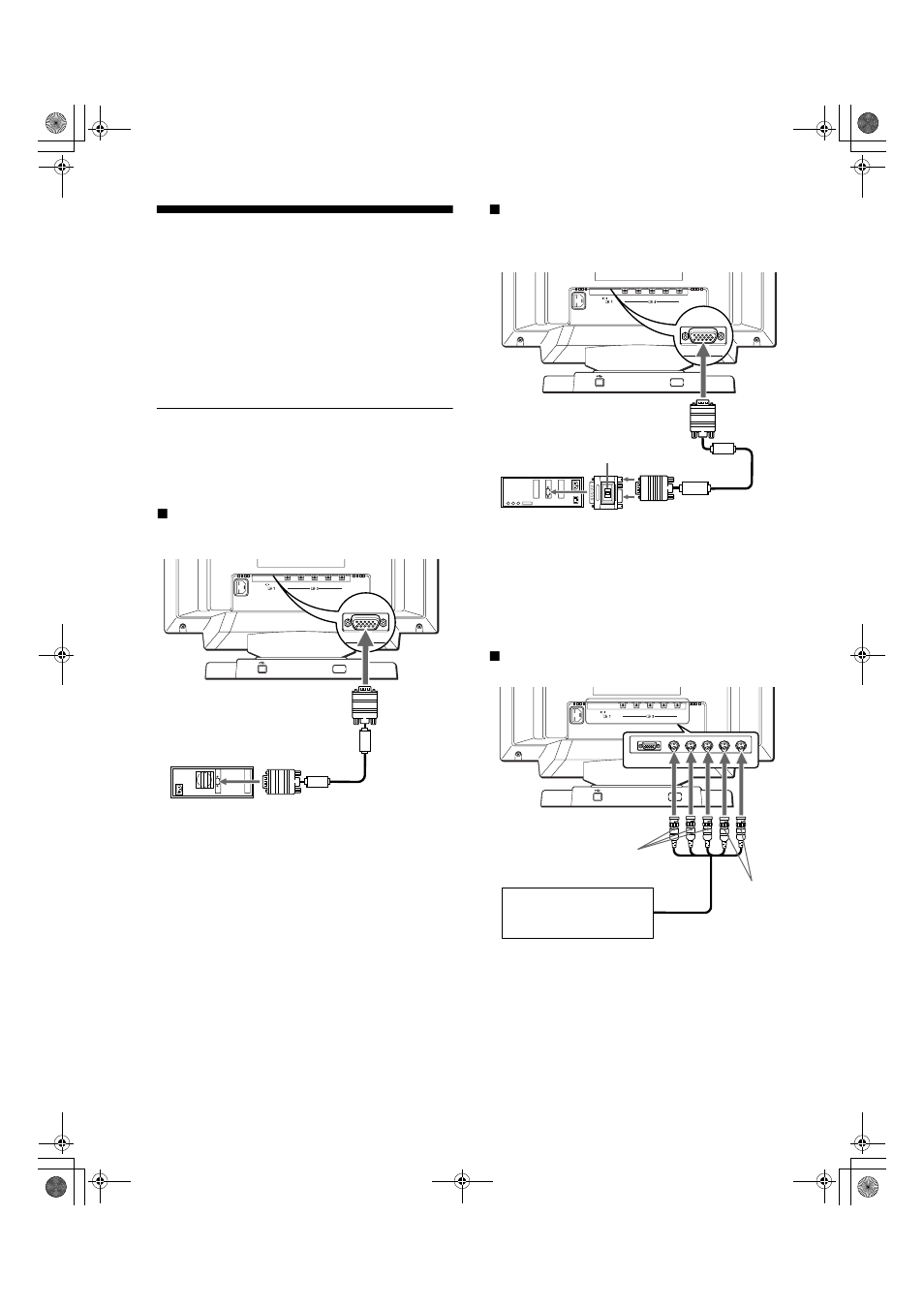 Installation, 1re étape: raccordez le moniteur à l’ordinateur, Xraccordement aux cinq connecteurs bnc | Sony GDM-F400 User Manual | Page 22 / 52