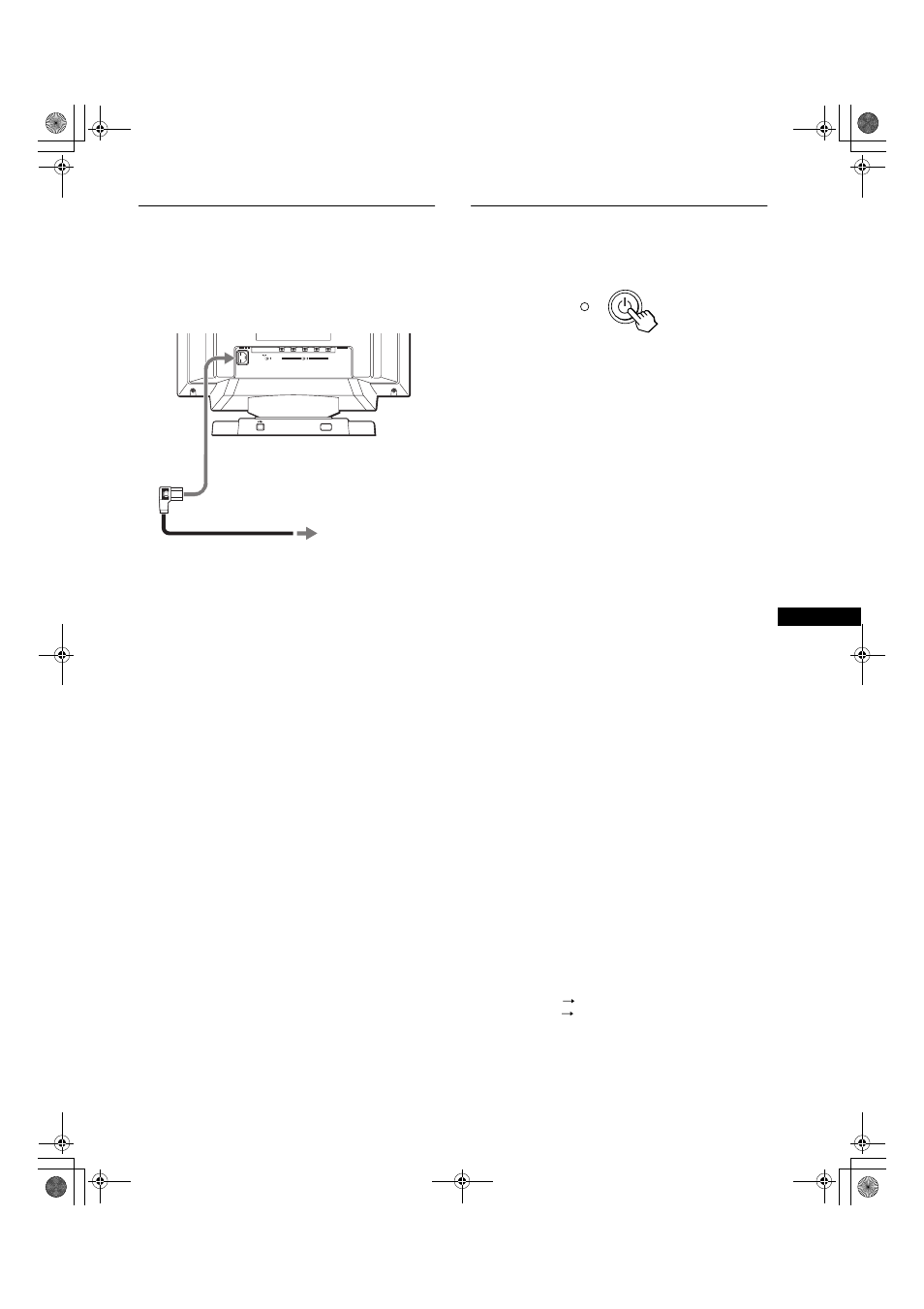 2e étape: branchez le cordon d’alimentation | Sony GDM-F400 User Manual | Page 23 / 52
