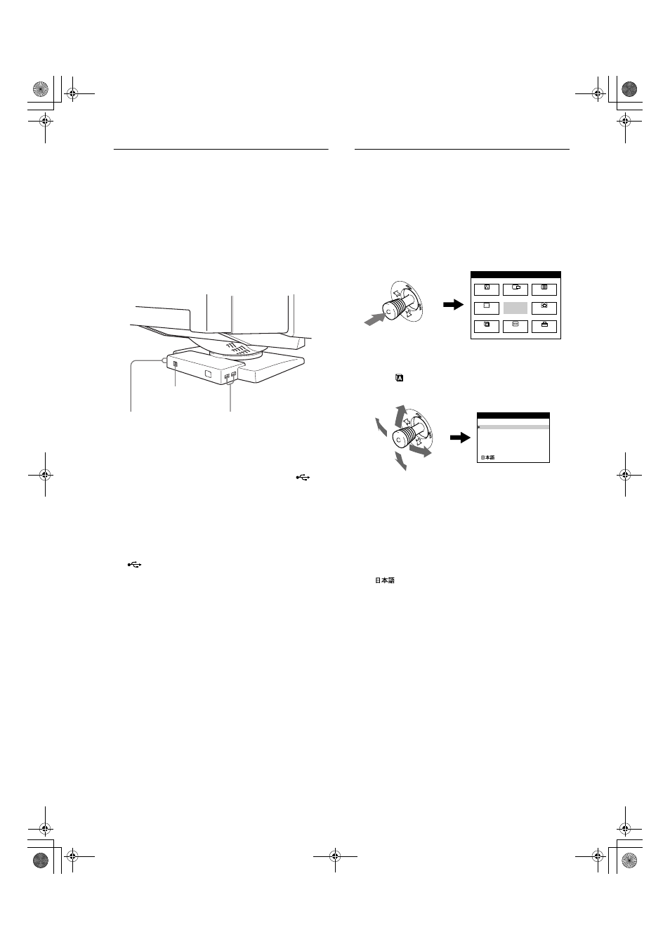 Sony GDM-F400 User Manual | Page 24 / 52