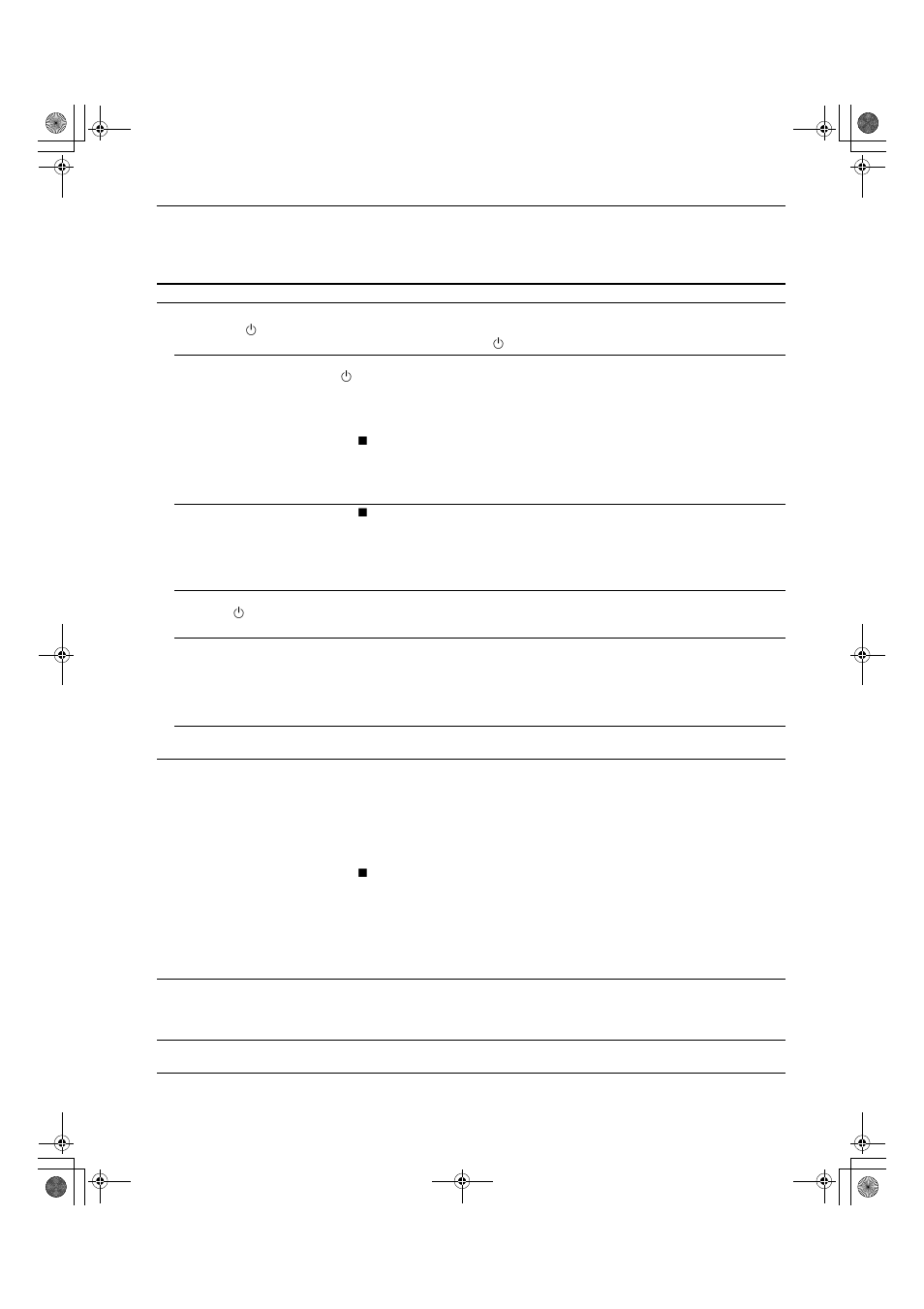 Symptômes et remèdes | Sony GDM-F400 User Manual | Page 32 / 52