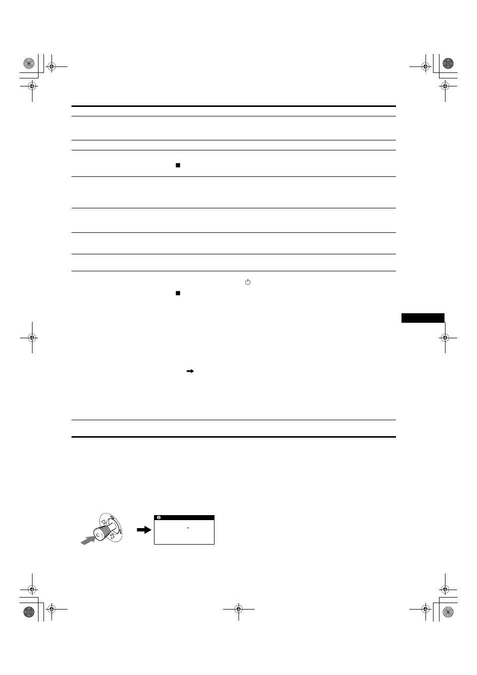 Sony GDM-F400 User Manual | Page 33 / 52