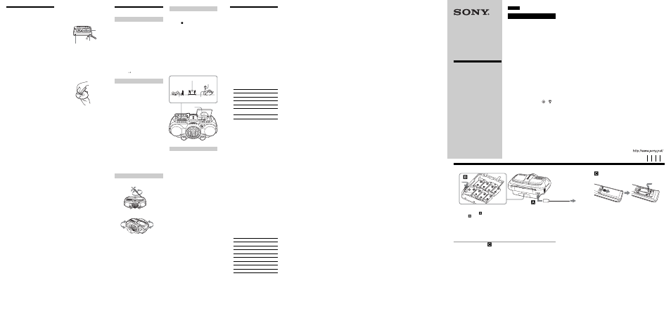 Sony CFD-G500L User Manual | 2 pages