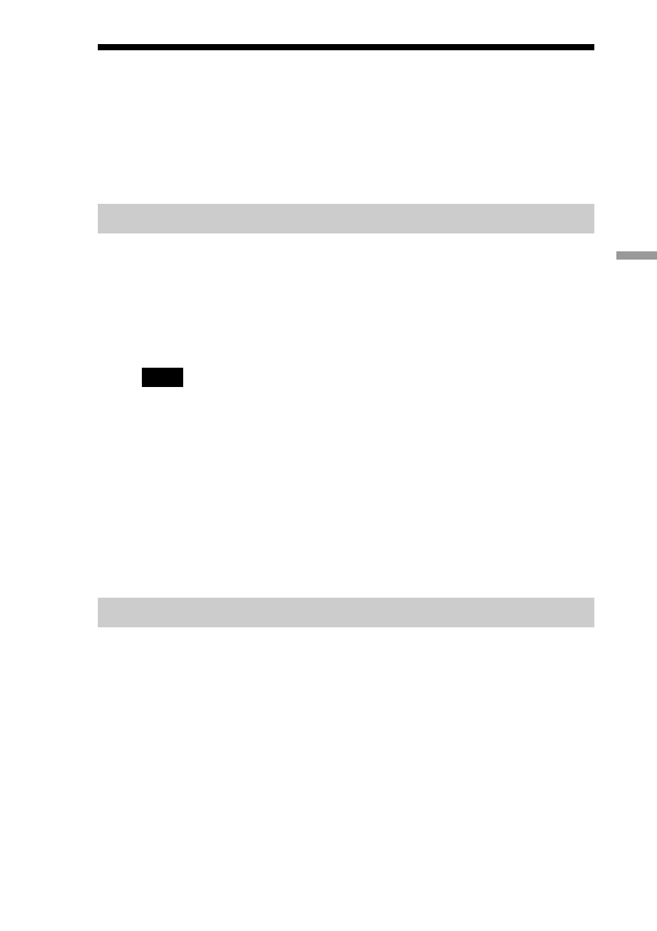Expense menu commands, Expense record menu, Options menu | Sony CLIE PEG-S300/E User Manual | Page 133 / 261