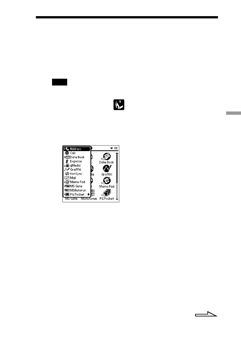 Starting memory stick gate (ms gate), Starting memory stick gate, Ms gate) | Sony CLIE PEG-S300/E User Manual | Page 142 / 261