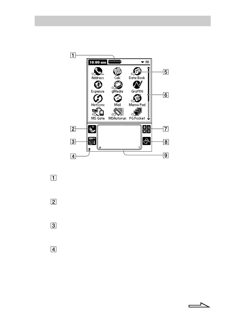 17 screen | Sony CLIE PEG-S300/E User Manual | Page 17 / 261