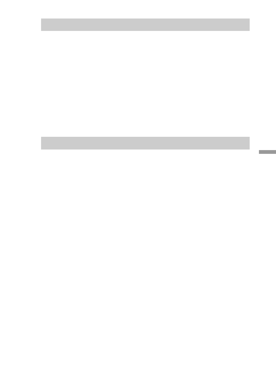 Sony CLIE PEG-S300/E User Manual | Page 184 / 261