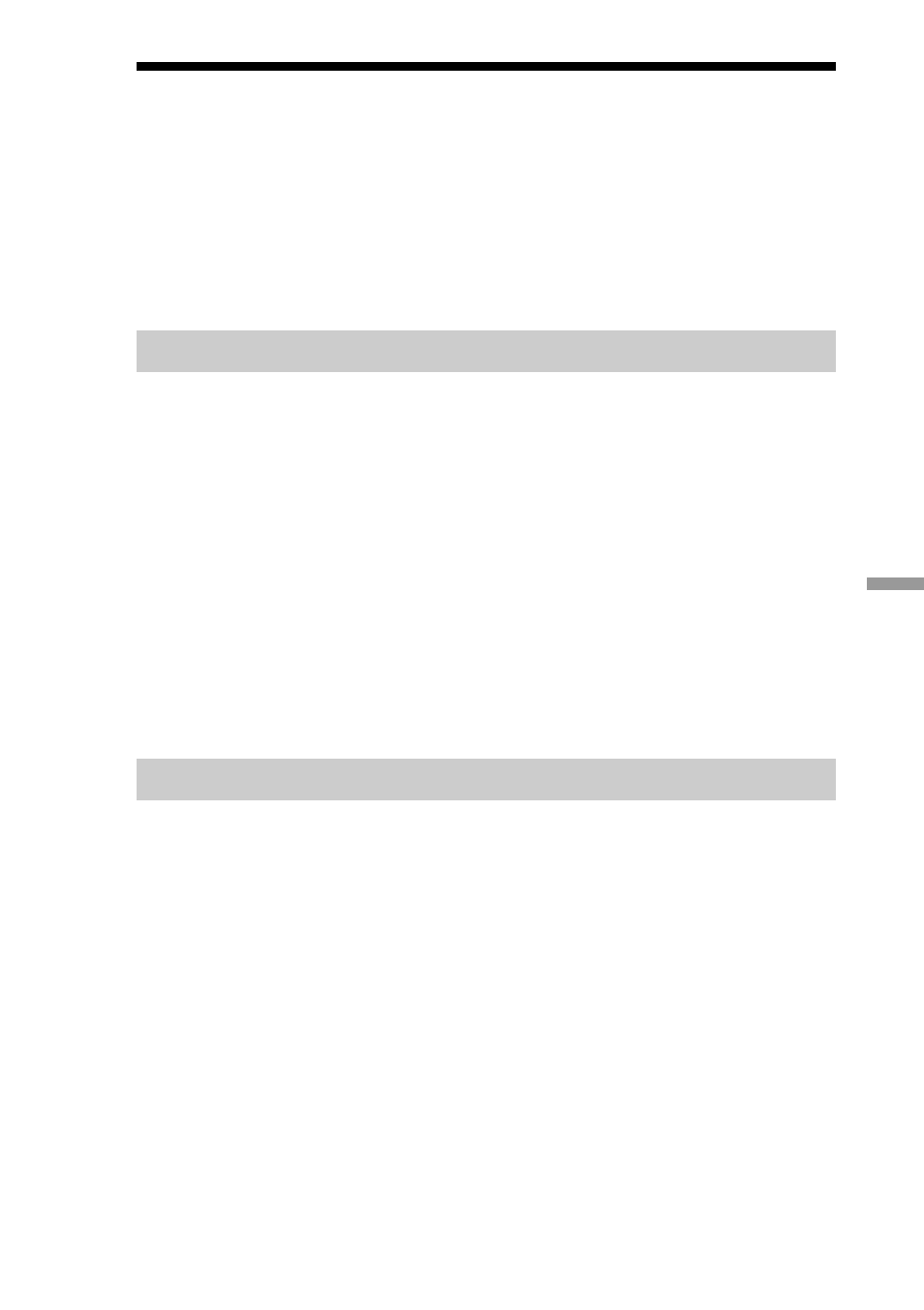 Network preferences menu commands, Network preferences menu, Commands | Service menu, Options menu | Sony CLIE PEG-S300/E User Manual | Page 226 / 261