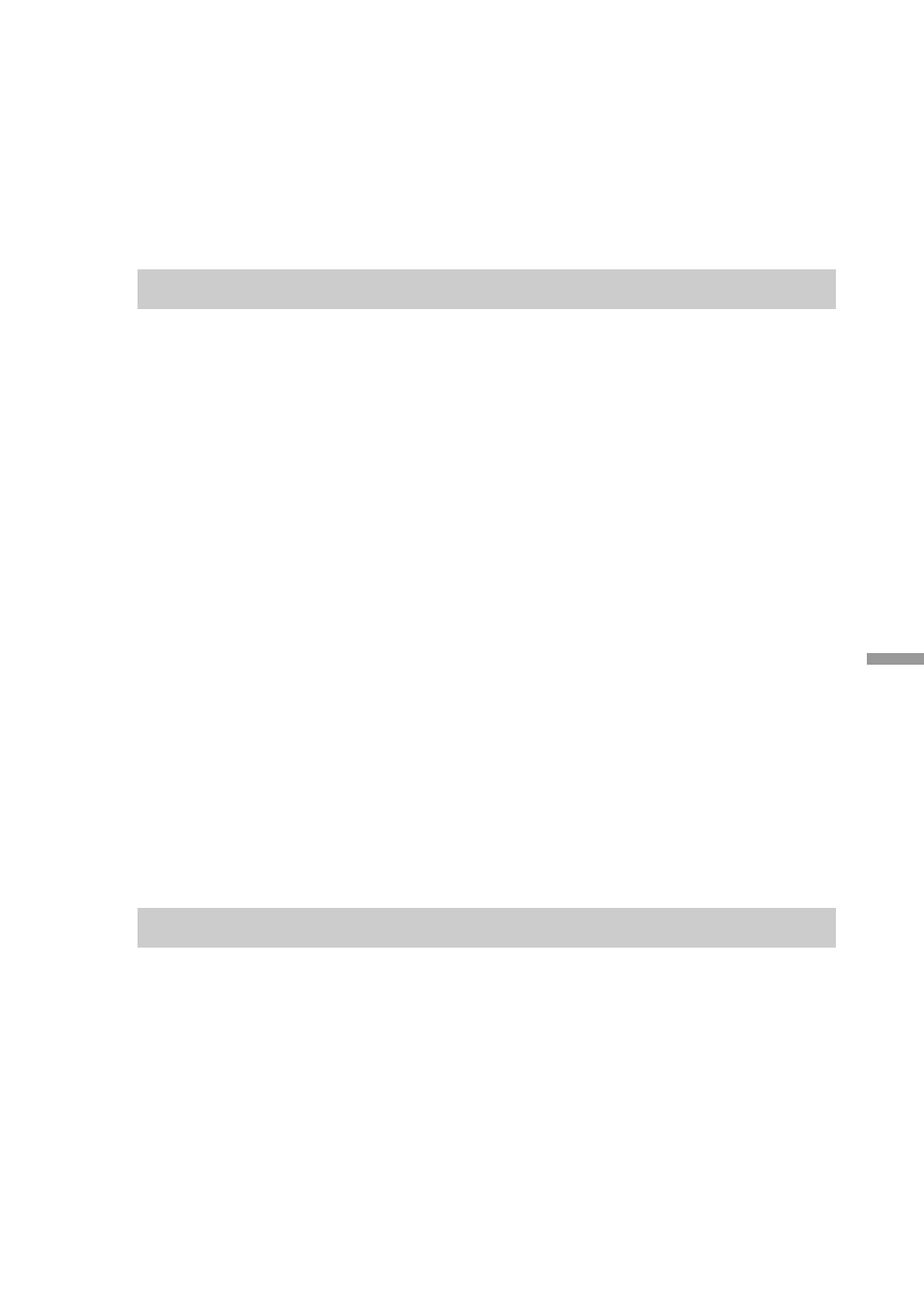 Tapping and writing problems, Application problems | Sony CLIE PEG-S300/E User Manual | Page 242 / 261