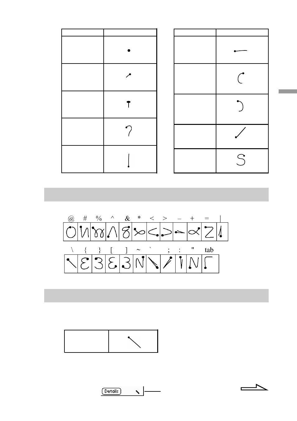 Sony CLIE PEG-S300/E User Manual | Page 39 / 261