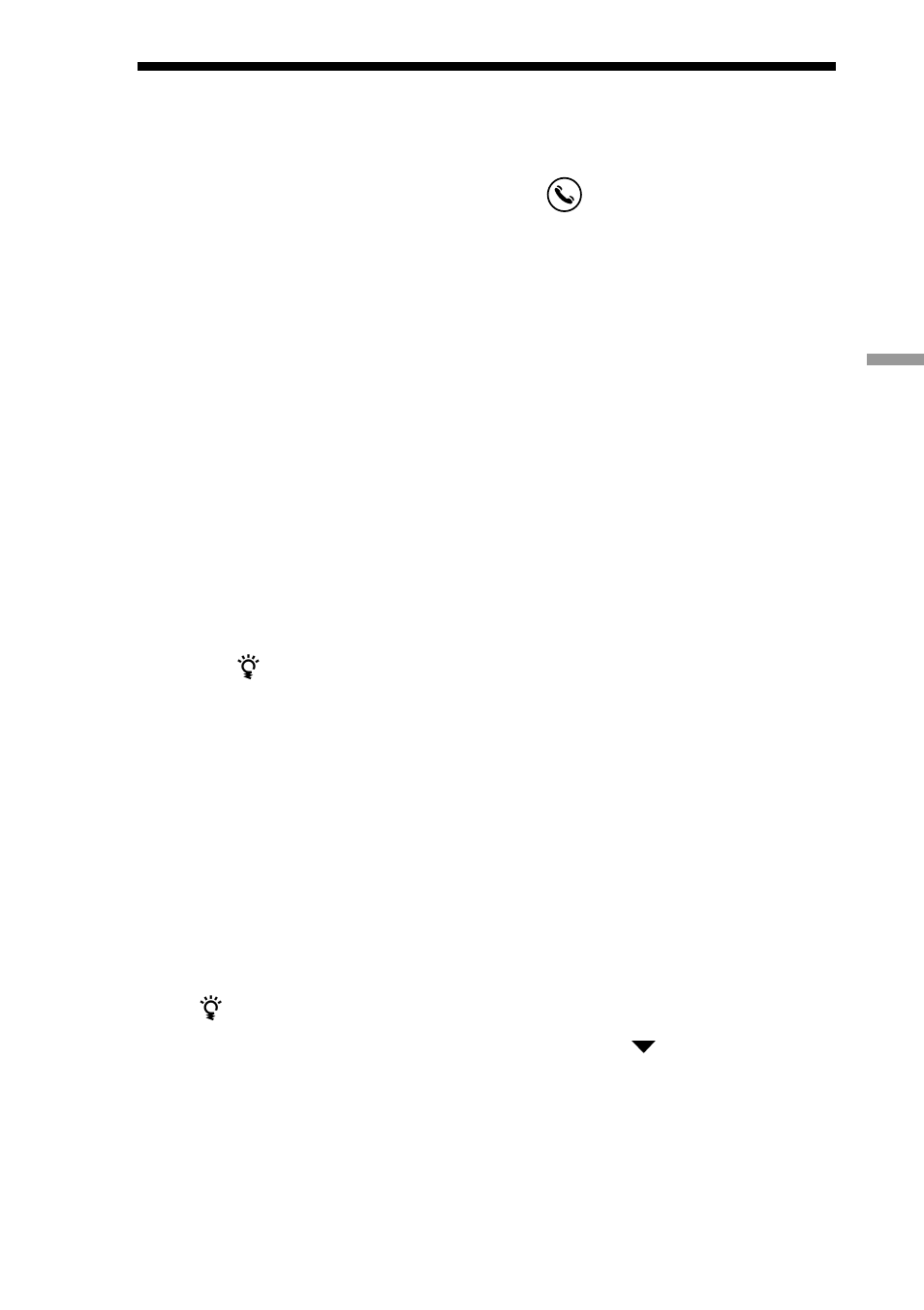 Viewing address records | Sony CLIE PEG-S300/E User Manual | Page 79 / 261