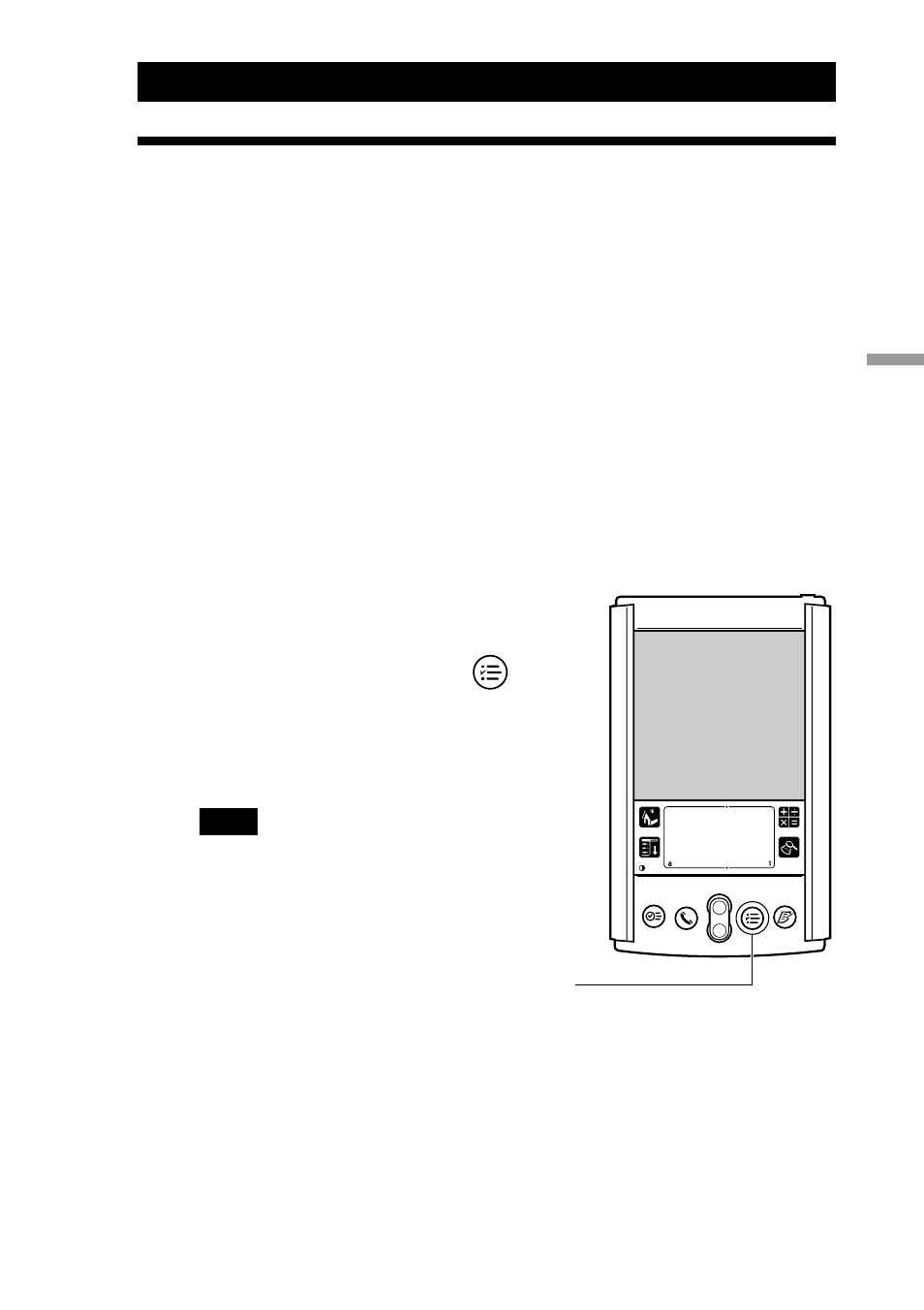 Managing tasks and things to do (to do list), What you can do with the to do list, What you can do with | The to do list | Sony CLIE PEG-S300/E User Manual | Page 94 / 261
