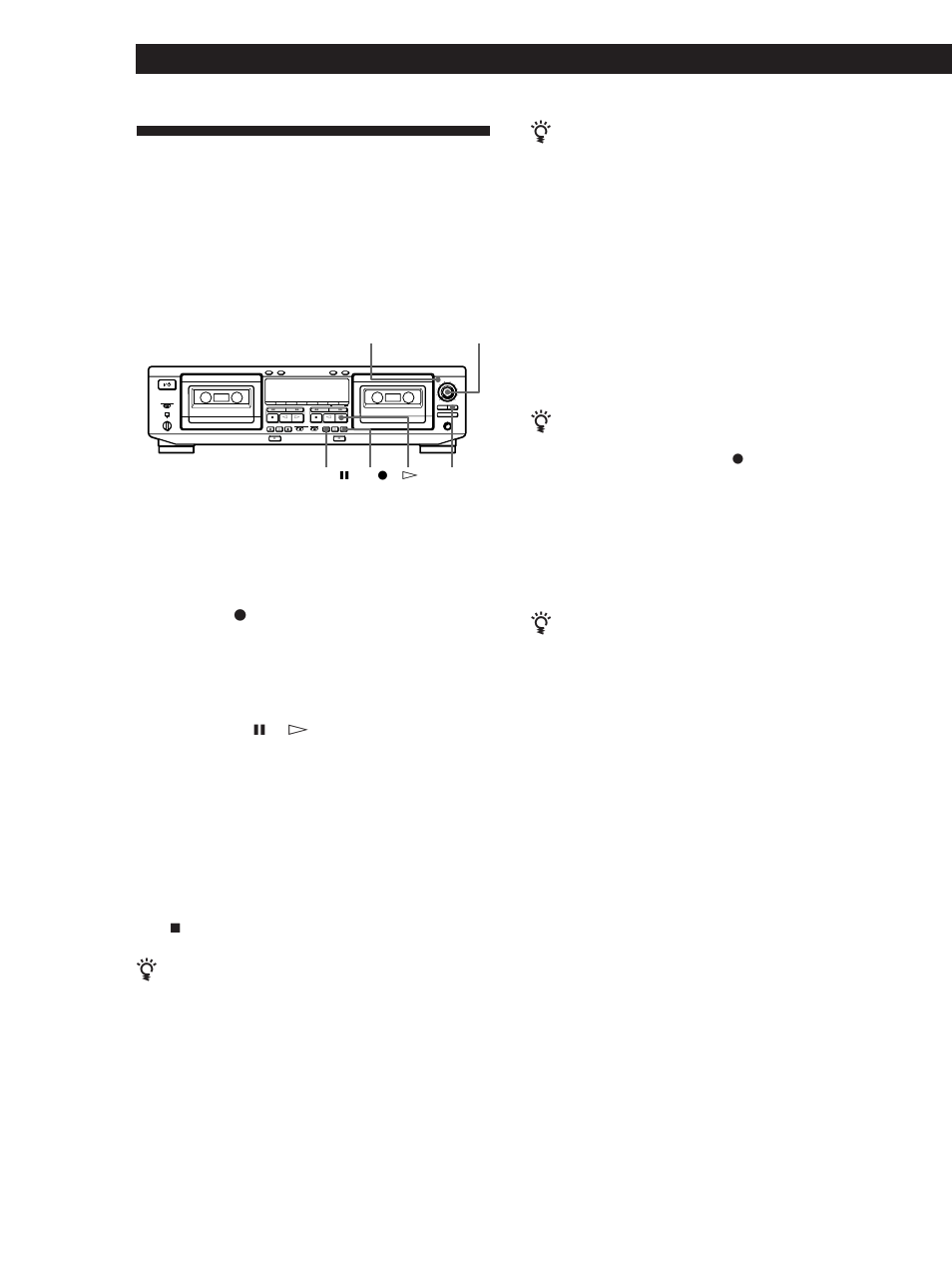 12 advanced recording operations z | Sony TC-WE825S User Manual | Page 12 / 24