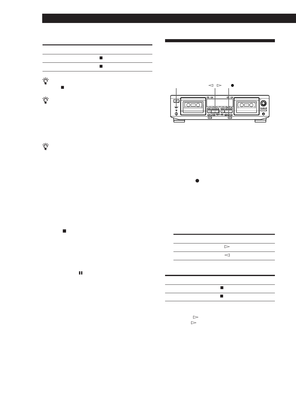 14 advanced recording operations z, Dubbing only specific portions | Sony TC-WE825S User Manual | Page 14 / 24