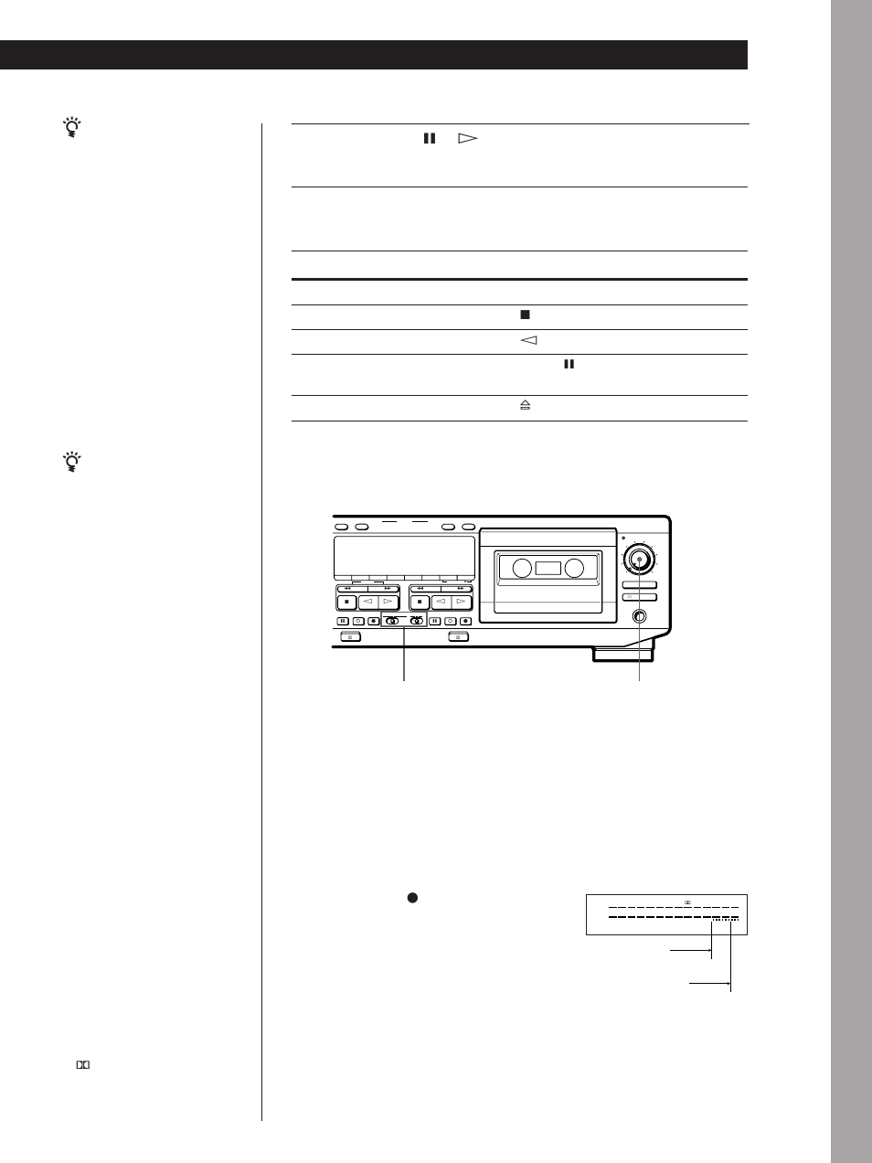7basic operations basic operations, Press pause p or ·. recording starts, Start playing the program source | Break out the record-protect tab(s) (see page 18), Rec level dolby nr | Sony TC-WE825S User Manual | Page 7 / 24