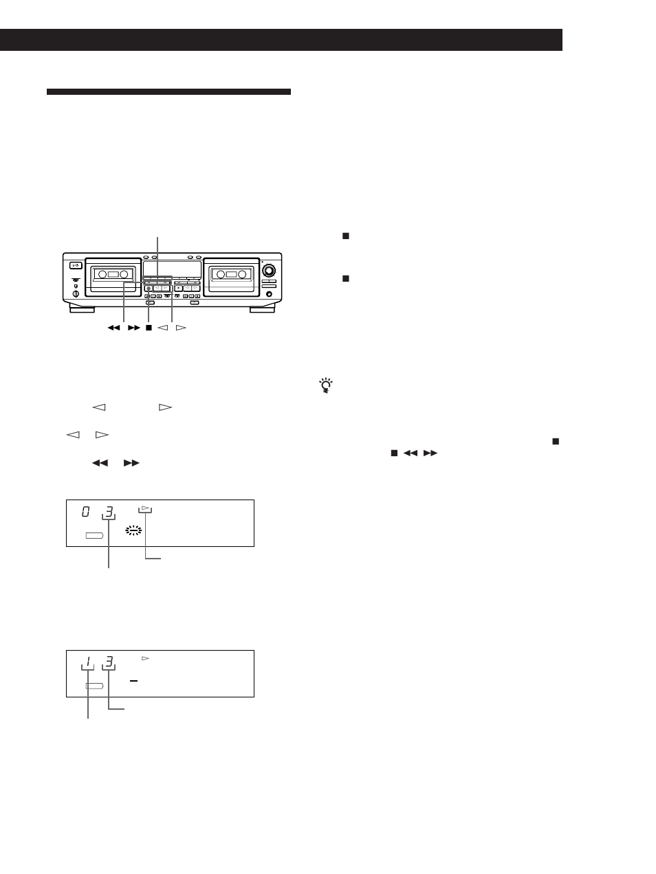 Creating your own program (rms play), 9advanced playback operations, Checking the order of tracks in the program | Continued) | Sony TC-WE825S User Manual | Page 9 / 24