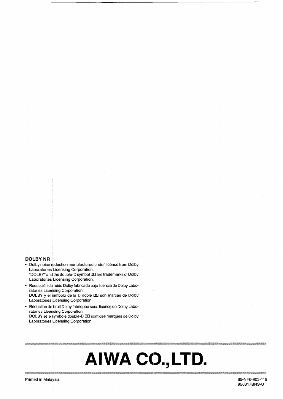 Dolby nr, Aiwa co., ltd | Sony AIWA NSX-V50 User Manual | Page 72 / 72