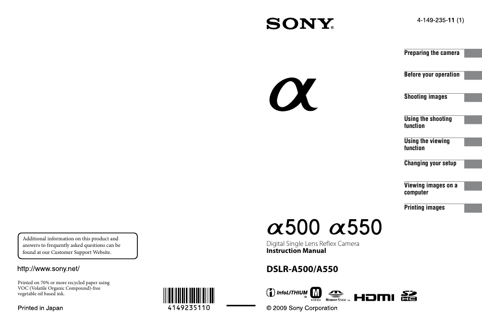 Sony alpha DSLR-A500 User Manual | 178 pages