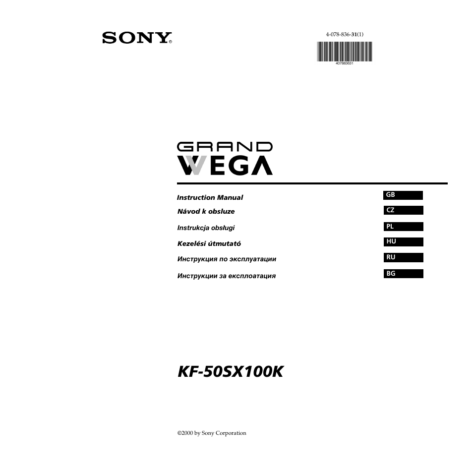 Sony Grand Wega KF-50SX100K User Manual | 193 pages