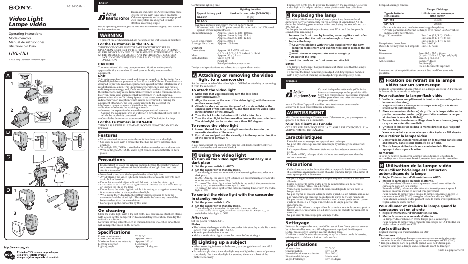 Sony HVL-HL1 User Manual | 2 pages