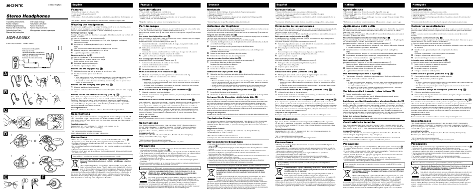 Sony MDR AS40EX User Manual | 2 pages