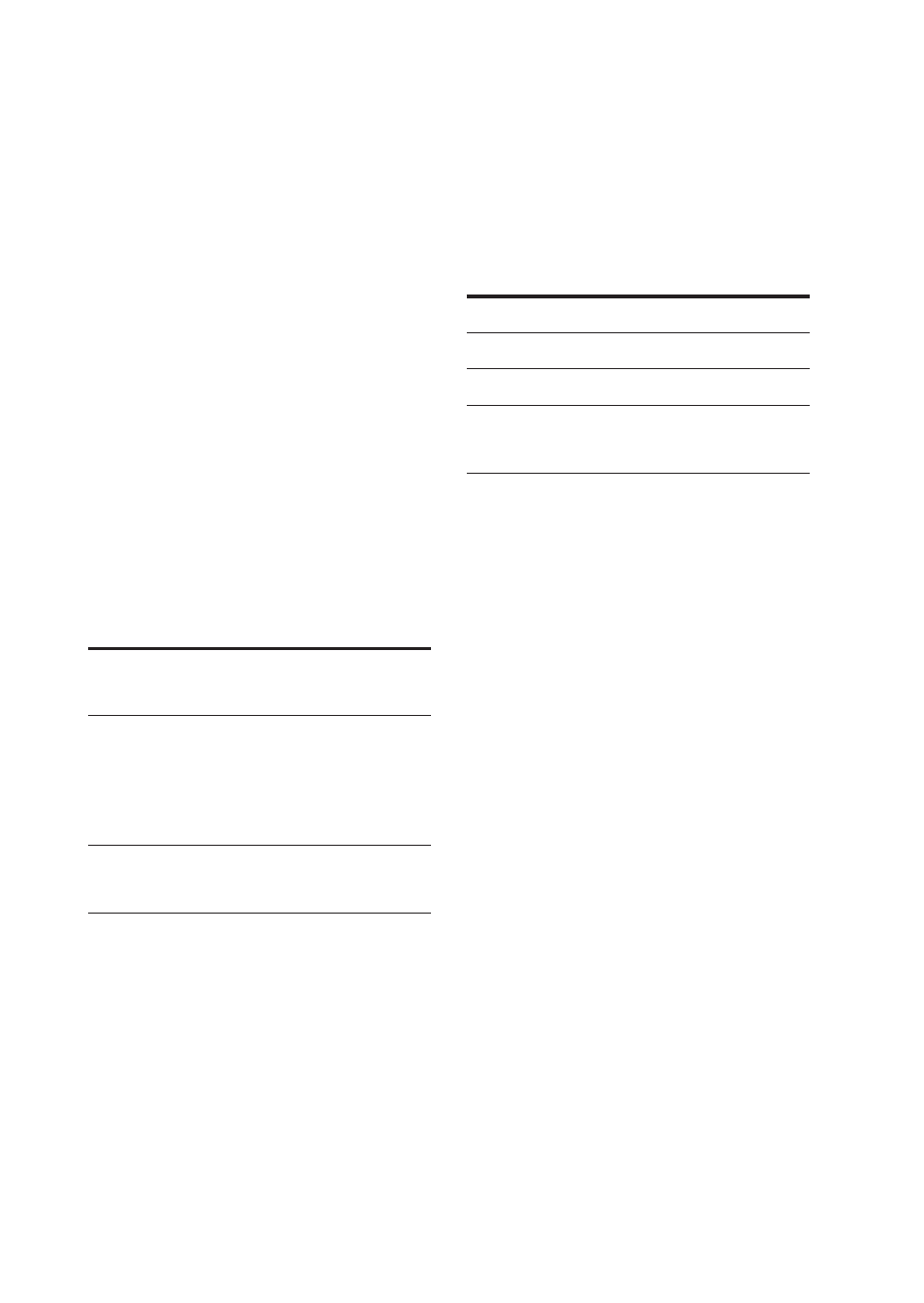 Checking the remaining battery, Usage hours | Sony DR BT160AS User Manual | Page 11 / 60