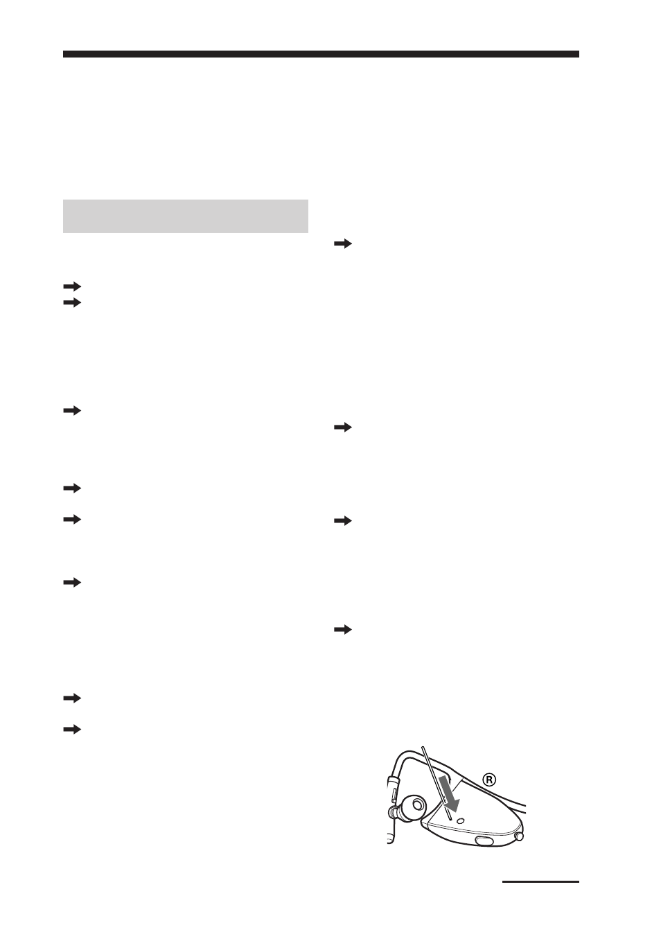 Solución de problemas, Común, Bluetooth | Sony DR BT160AS User Manual | Page 53 / 60