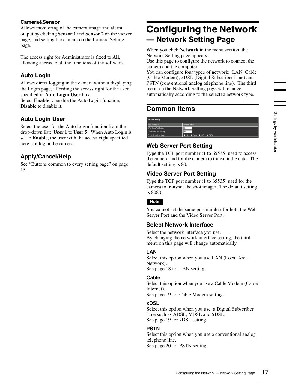 Common items, Configuring the network, Network setting page | Auto login, Auto login user, Apply/cancel/help, Web server port setting, Video server port setting, Select network interface | Sony SNC-VL10P User Manual | Page 17 / 32