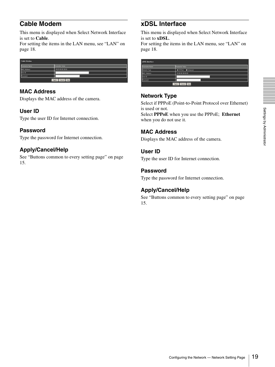 Cable modem, Xdsl interface, Cable modem xdsl interface | Mac address, User id, Password, Apply/cancel/help, Network type | Sony SNC-VL10P User Manual | Page 19 / 32