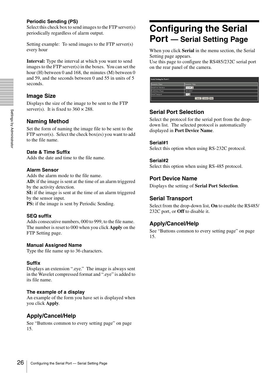 Configuring the serial port, Serial setting page | Sony SNC-VL10P User Manual | Page 26 / 32