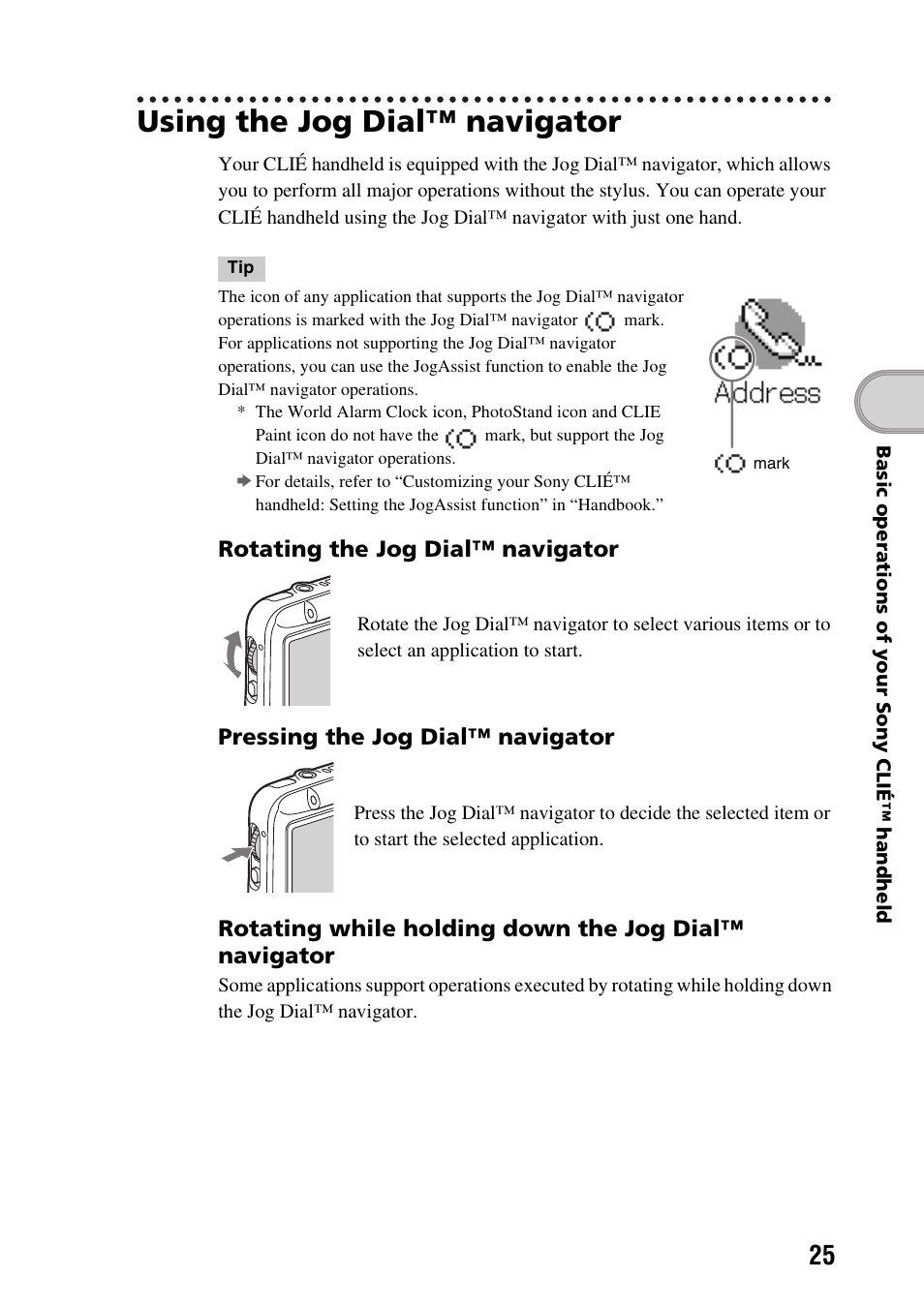 Using the jog dial™ navigator | Sony PEG-SJ33 User Manual | Page 25 / 80