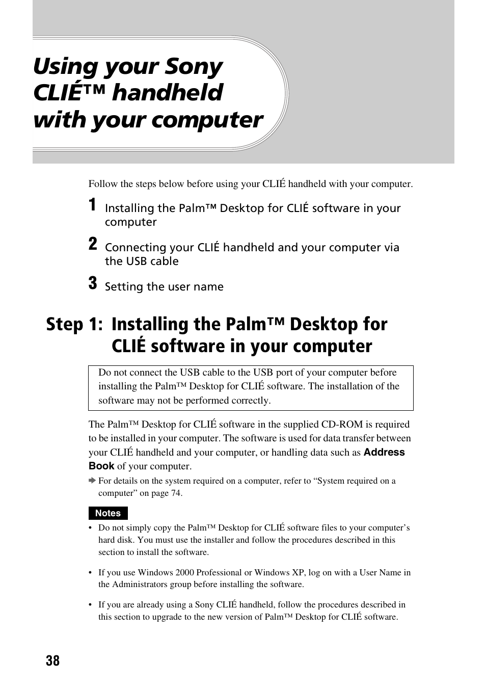 Using your sony clié™ handheld with your computer, Installing the palm™ desktop for clié, Software in your computer | Sony PEG-SJ33 User Manual | Page 38 / 80