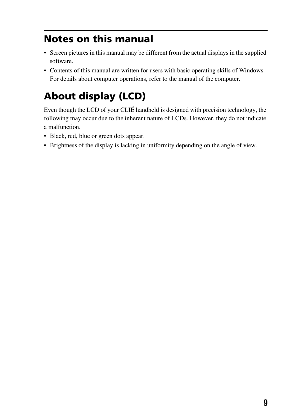 Notes on this manual, About display (lcd) | Sony PEG-SJ33 User Manual | Page 9 / 80