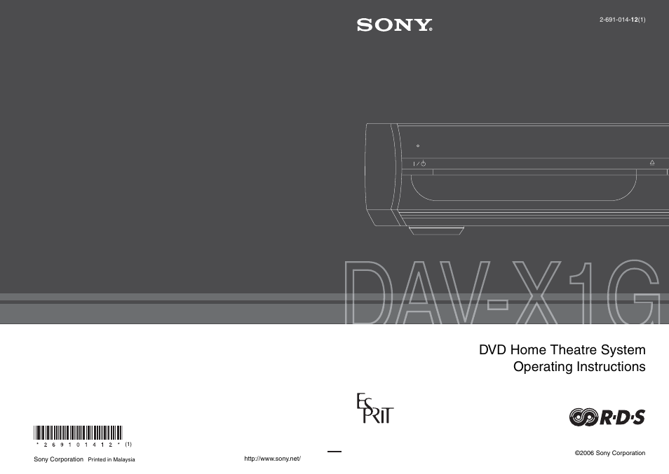 Sony DAV X1G User Manual | 103 pages